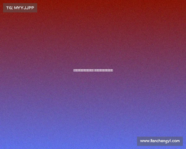 曼联与莱比锡展开新一轮谈判 谢什科转会交易需耐心推进 曼联与莱比锡展开新一轮谈判 谢什科转会交易需耐心推进