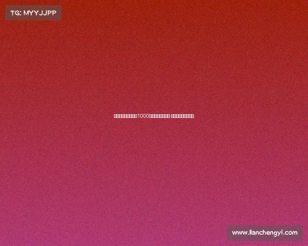 阿斯:民主刚果每年1000万欧助力巴萨四年 推动国家旅游业发展 阿斯:民主刚果每年1000万欧助力巴萨四年 推动国家旅游业发展