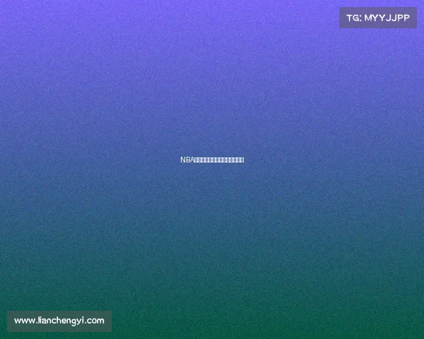 NBA交易赛季:球队巨变与明星动向 NBA交易赛季:球队巨变与明星动向