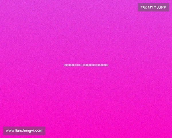 阿斯：民主刚果每年1000万欧助力巴萨四年 推动国家旅游业发展