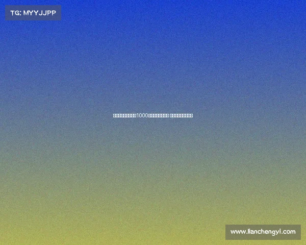 阿斯:民主刚果每年1000万欧助力巴萨四年 推动国家旅游业发展 阿斯:民主刚果每年1000万欧助力巴萨四年 推动国家旅游业发展