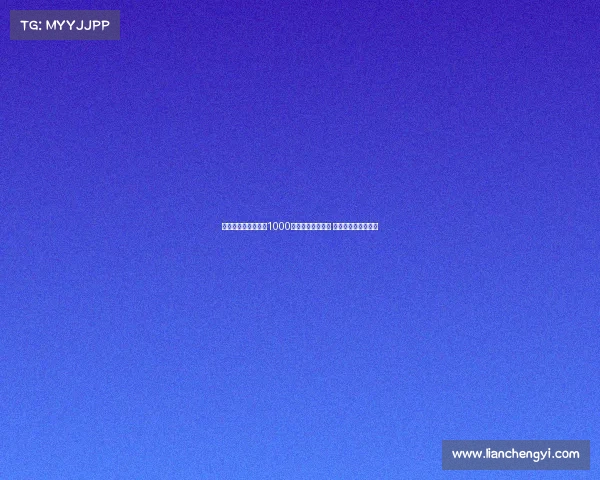 阿斯:民主刚果每年1000万欧助力巴萨四年 推动国家旅游业发展 阿斯:民主刚果每年1000万欧助力巴萨四年 推动国家旅游业发展