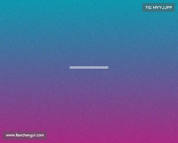 以斯洛特：利物浦夺冠热门地位源于实力提升而非转会投入