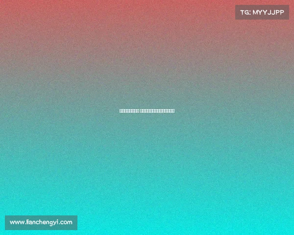 德甲赛季激战正酣 球队实力对决引发全球球迷热议 德甲赛季激战正酣 球队实力对决引发全球球迷热议