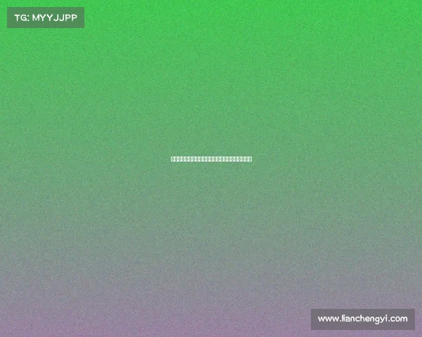 亚马尔半岛地理环境变化与生态系统影响研究新进展 亚马尔半岛地理环境变化与生态系统影响研究新进展