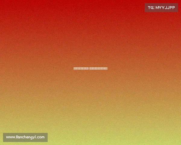 雷雨突袭赛事临时中断 各方应急响应全力保障安全