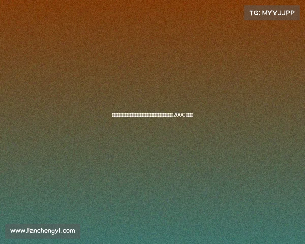 马特乌斯回应赫内斯争议称不是我给格纳布里或磁卡开2000万年薪