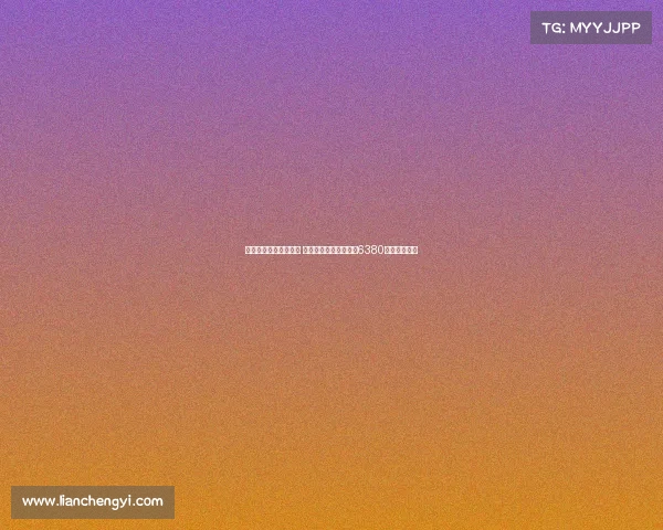 非洲球员转会费排行榜 尼古拉佩佩领衔库杜斯6380万欧位列第六