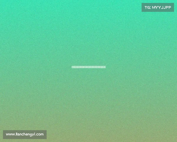 马卡报道：奥尔莫伤缺训练仍有望入选甘伯杯大名单